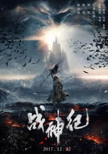宅基地确权和不动产证确权一样